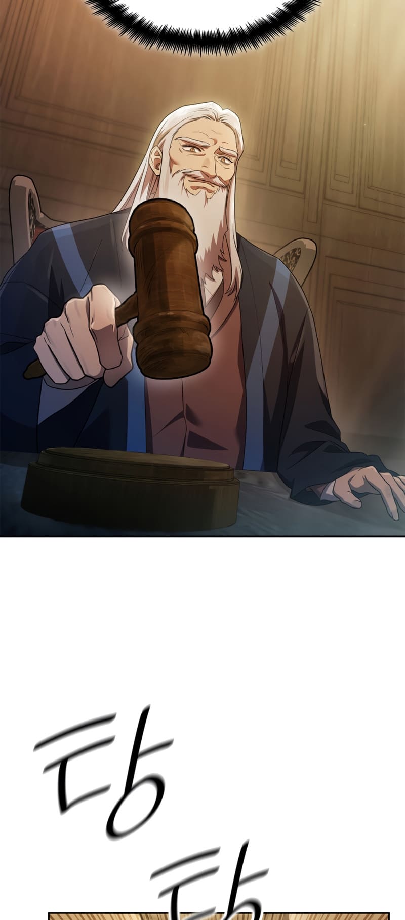Infinite Mage, Chapter 40 image 15
